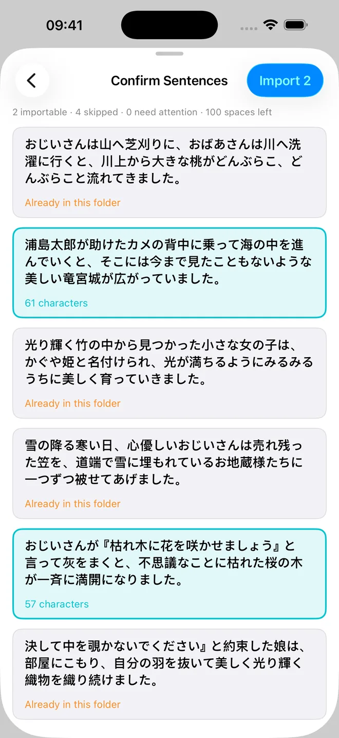Bunclip sentence review and confirmation screen